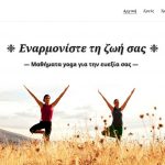 Yoga, Μαθήματα Χορού